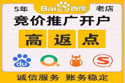 小红书信息流案例：旅游行业如何通过信息流提升用户体验